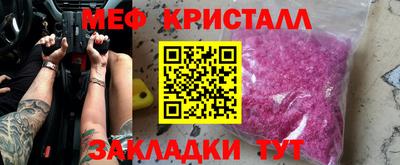 ALPHA PVP Кандалакша