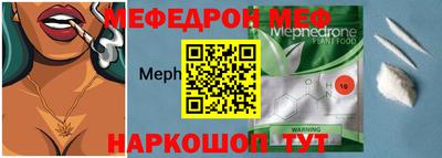гашиш Канаш
