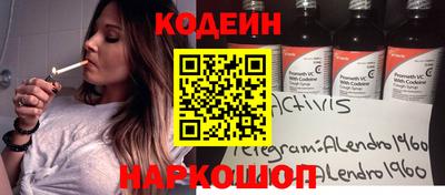 гашиш Канаш