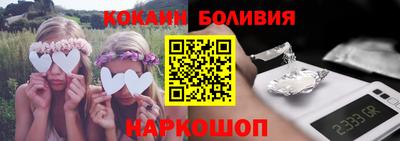 гашиш Канаш