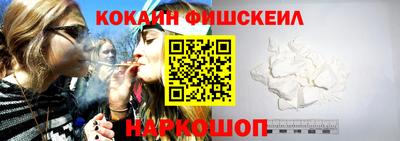 гашиш Канаш
