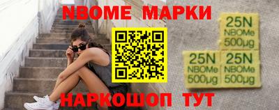 гашиш Канаш