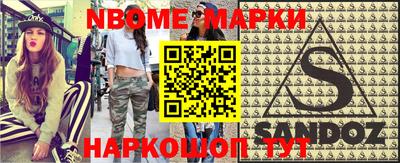 прущий лед Камышлов