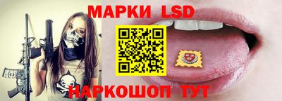 прущий лед Камышлов