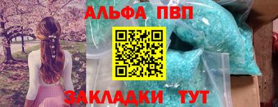прущий лед Камышлов