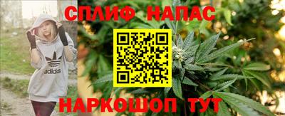 гашиш Канаш