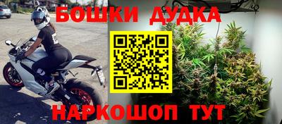 ALPHA PVP Кандалакша