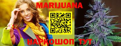ALPHA PVP Кандалакша