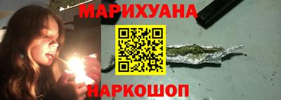 ALPHA PVP Кандалакша