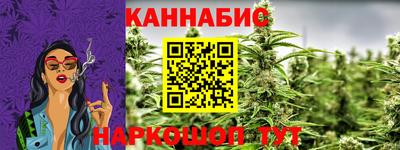 прущий лед Камышлов