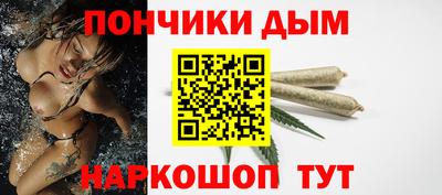прущий лед Камышлов