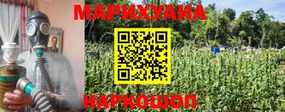 ALPHA PVP Кандалакша