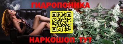 гашиш Канаш