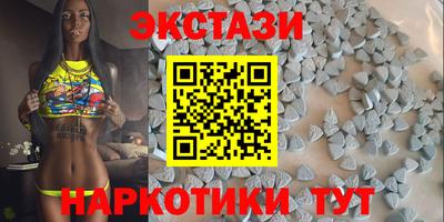 ALPHA PVP Кандалакша