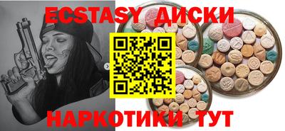 ALPHA PVP Кандалакша