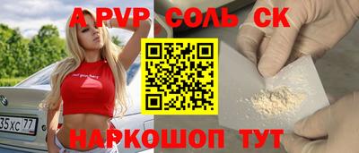 гашиш Канаш