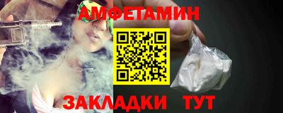 гашиш Канаш