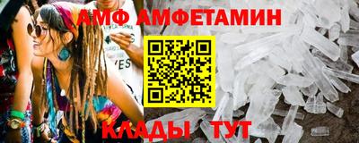 гашиш Канаш