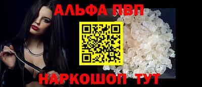 гашиш Канаш