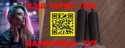 прущий лед Камышлов