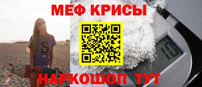гашиш Канаш