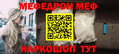 гашиш Канаш