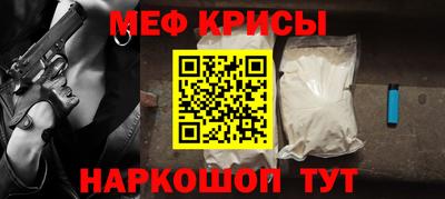 ALPHA PVP Кандалакша
